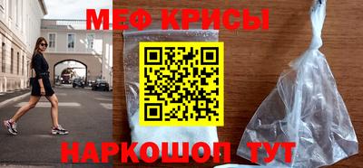 герыч Волгодонск