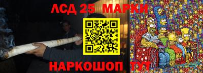 герыч Волгодонск