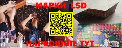 мефедрон VHQ Волжск