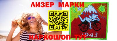 трава Волжский
