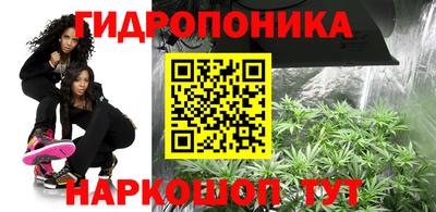мефедрон VHQ Волжск