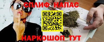 герыч Волгодонск