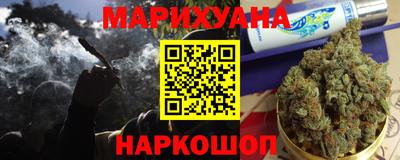 трава Волжский