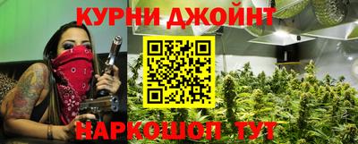 герыч Волгодонск