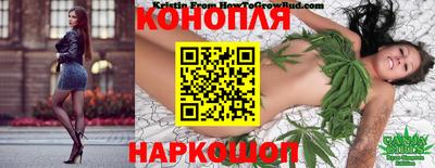 мефедрон VHQ Волжск