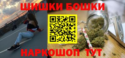 мефедрон VHQ Волжск