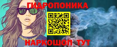 мефедрон VHQ Волжск